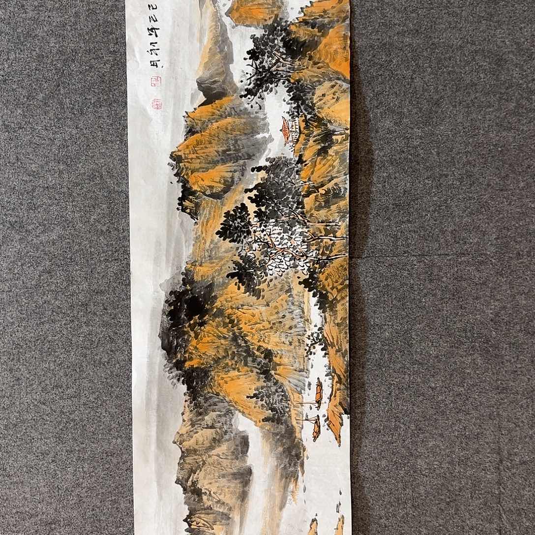 国画杜浩老师手绘作品