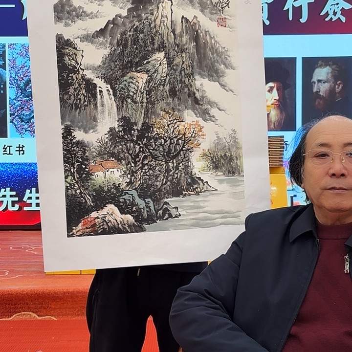 国画杜宝才老师去伪存真原作