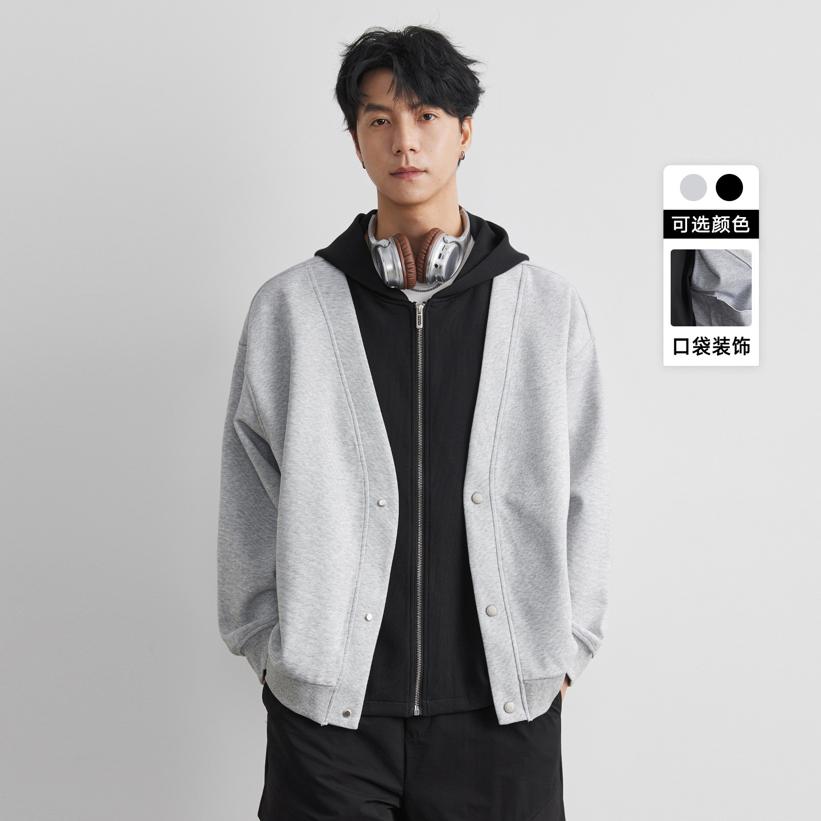 YEEZY男装时尚重磅开衫夹克男春季高级感慵懒风宽松百搭假两件连