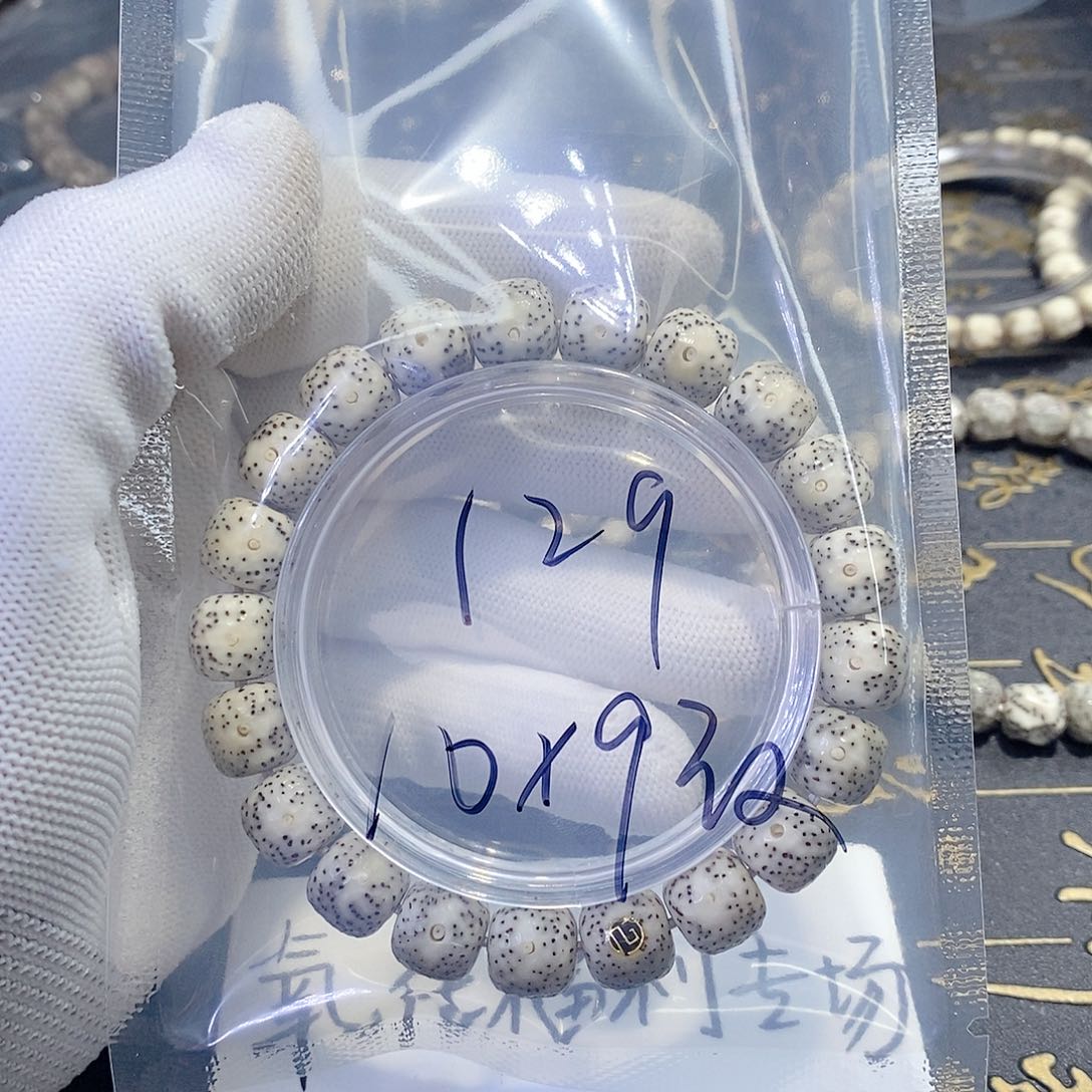 星月菩提手串曾****边星月