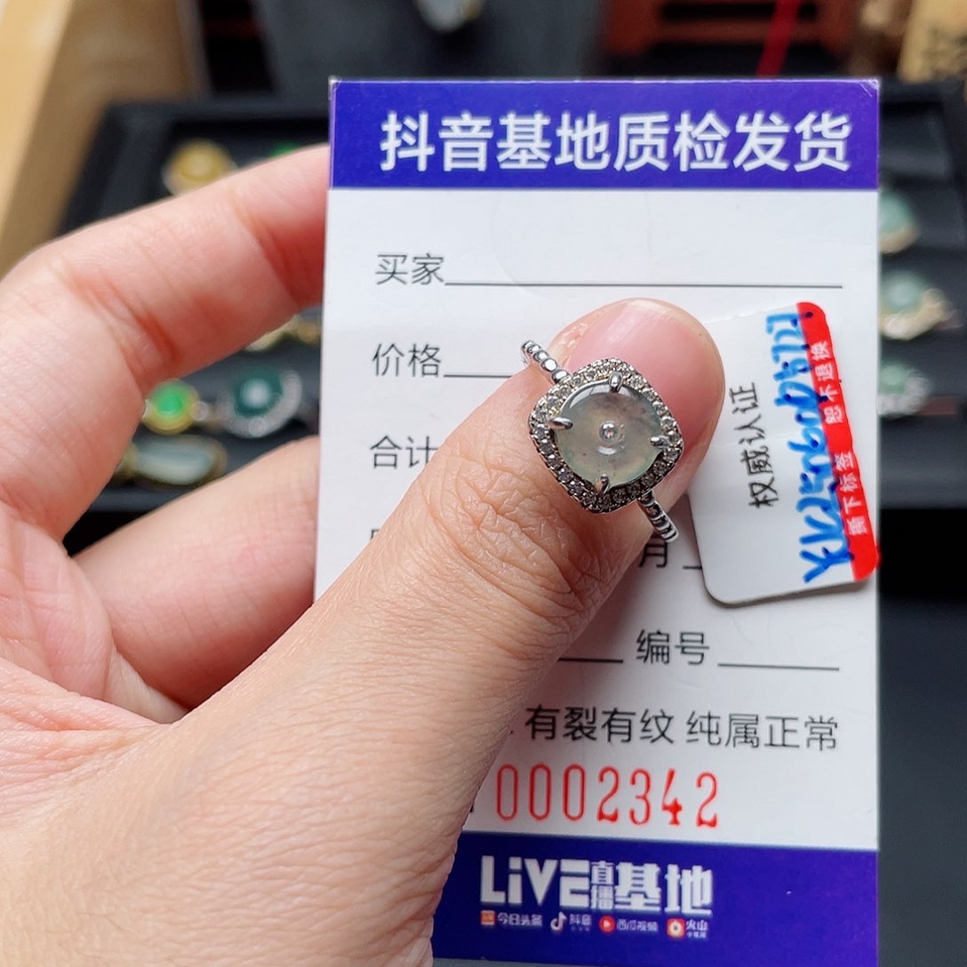 银S925镶嵌戒指翡翠