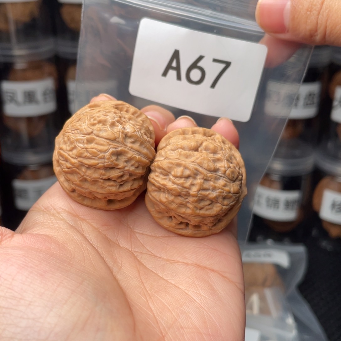 文玩核桃把件全品36乾龙磨