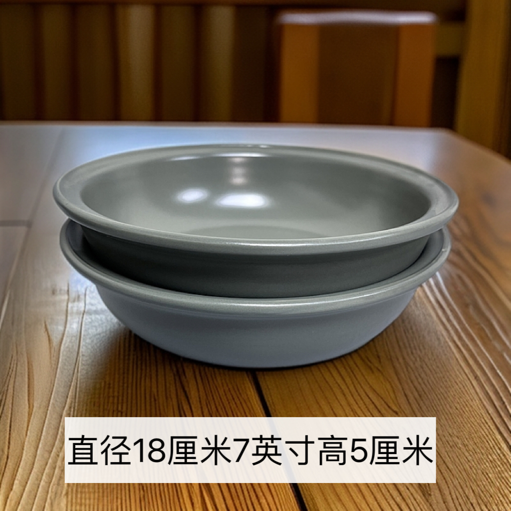 新款草帽碗梅子青色宽边陶瓷辣3620家用面碗菜碗蒸菜碗亚光瑕疵