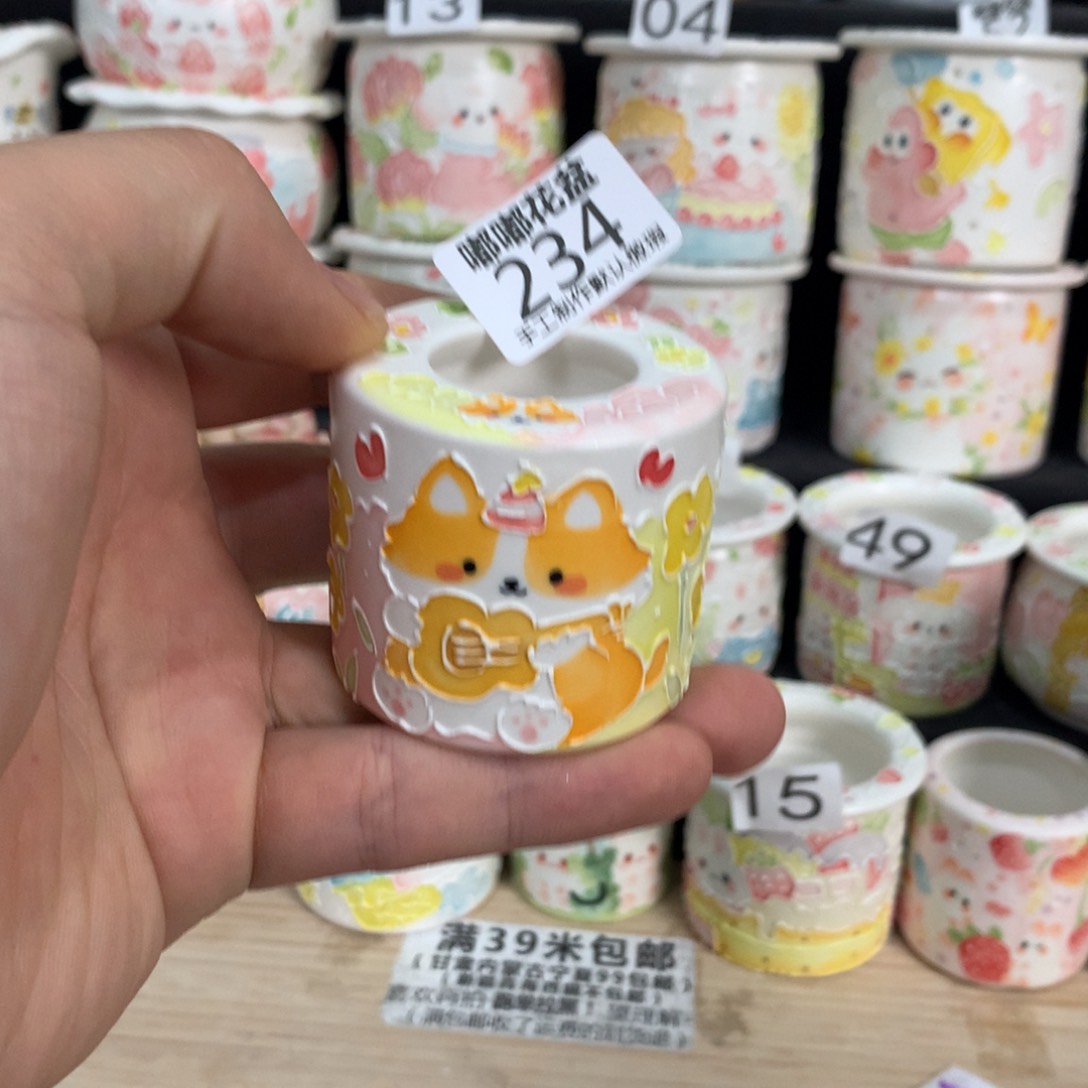 紫砂花盆234 嘟嘟嘟嘟