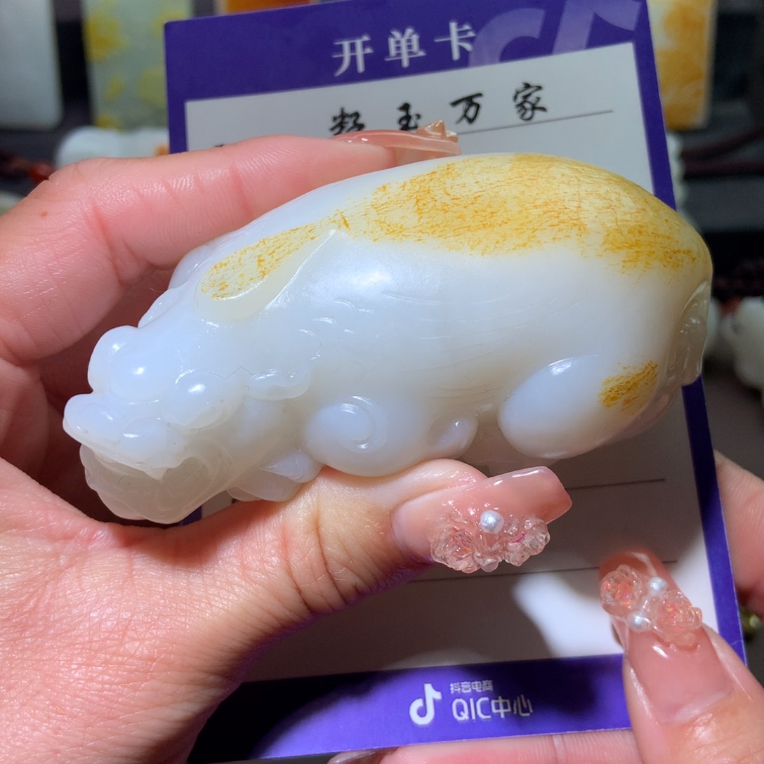 和田玉挂件未镶嵌朱*彬