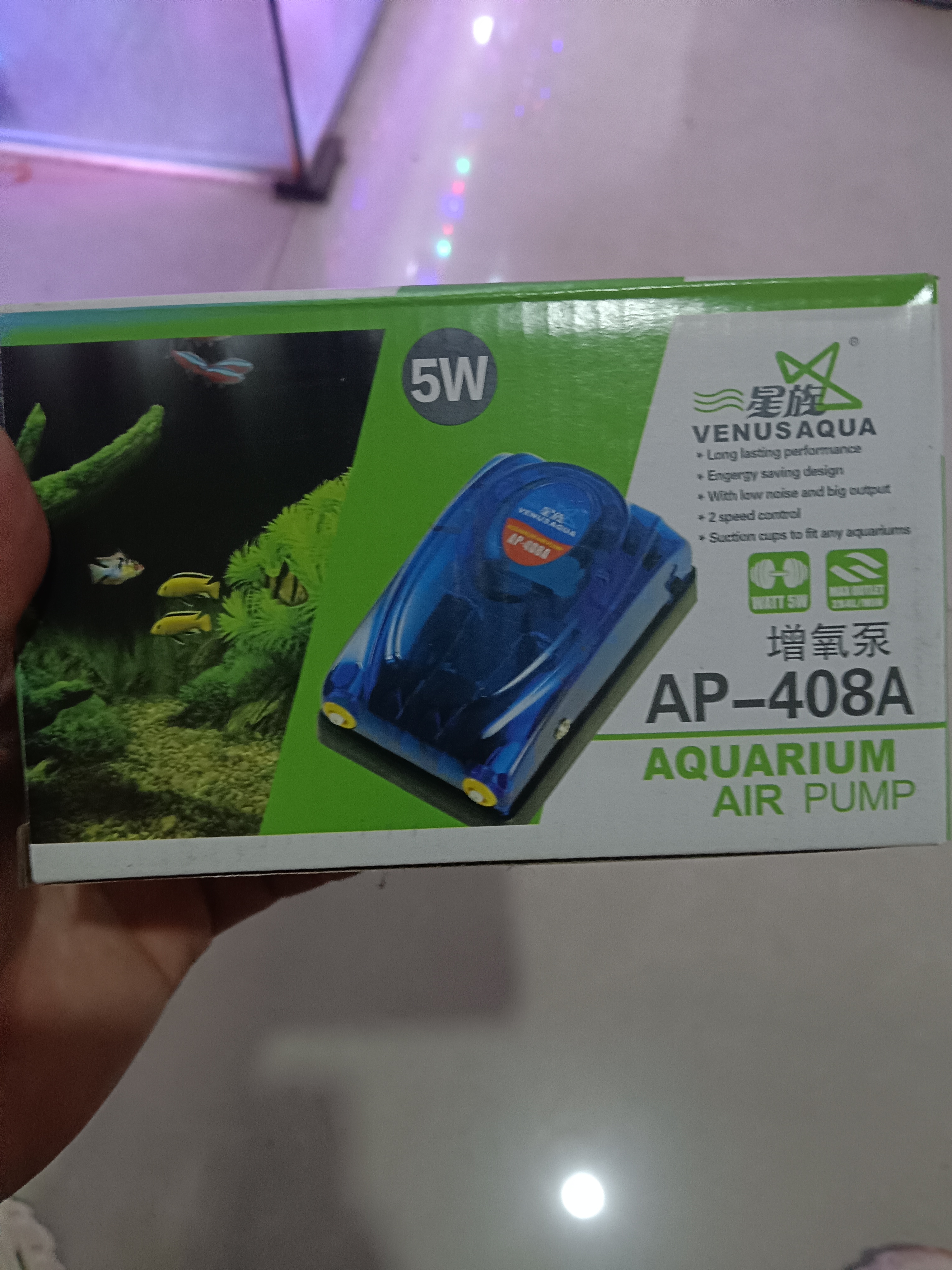 鱼缸节能静音增氧泵