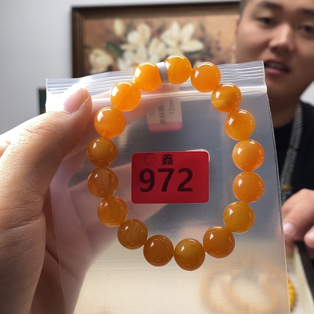 鱼***宝手链蜜蜡未镶嵌多样性发一12