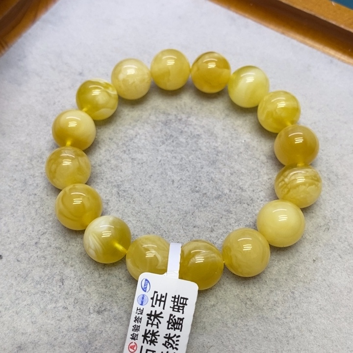 蜜蜡裸石未镶嵌手串