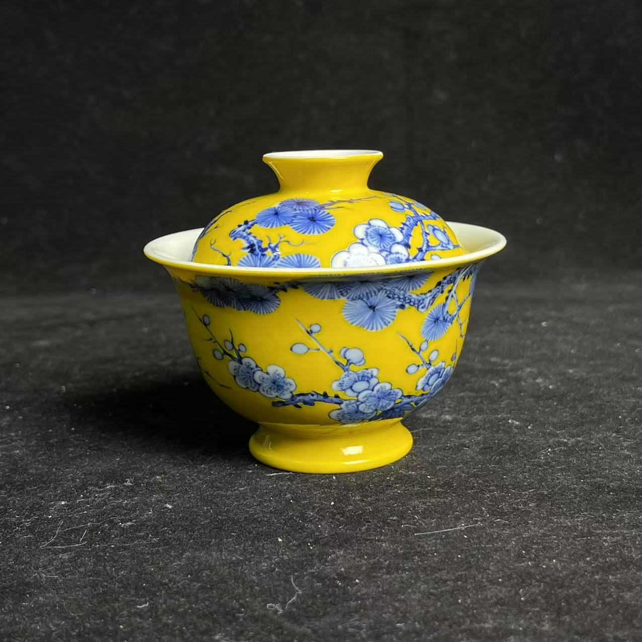 Y黄地青花松竹梅岁寒三友纹盖碗