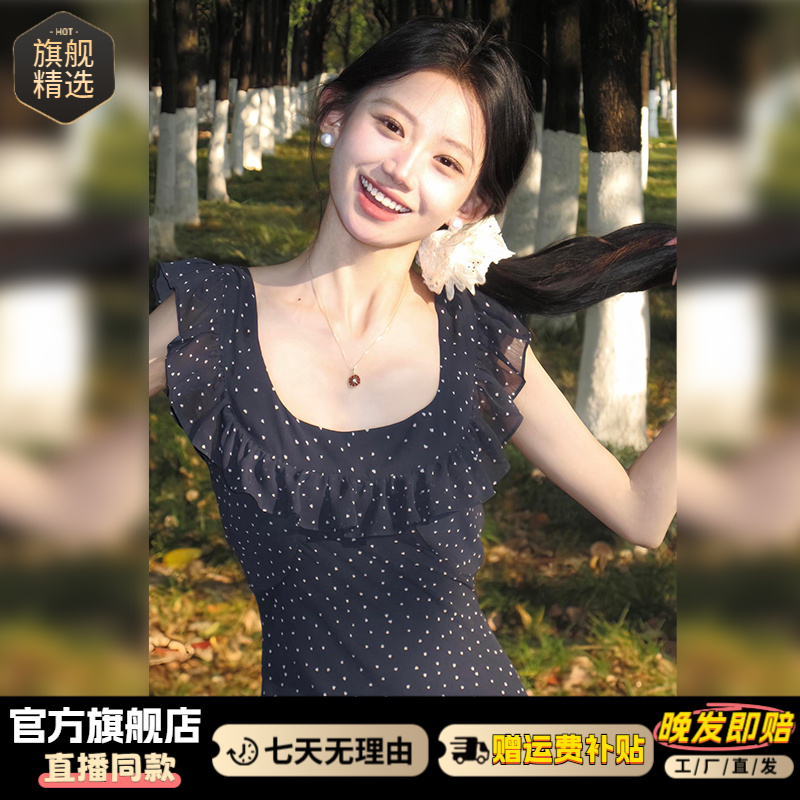 法式海边度假吊带长裙荷叶边小飞袖波点连衣裙子女装夏季2025新款