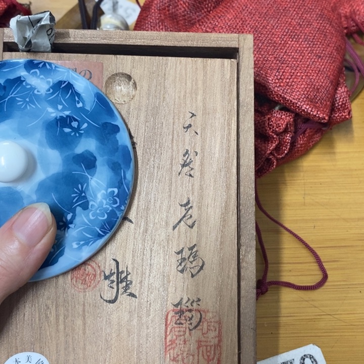 摆件中古工艺品一件