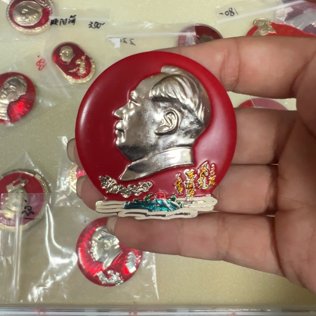 ****¹直播间专用定向链接