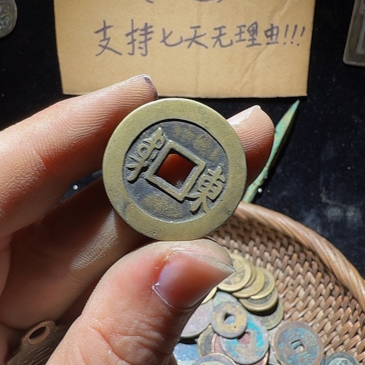 宁***食小李小李手机工艺品挂件073