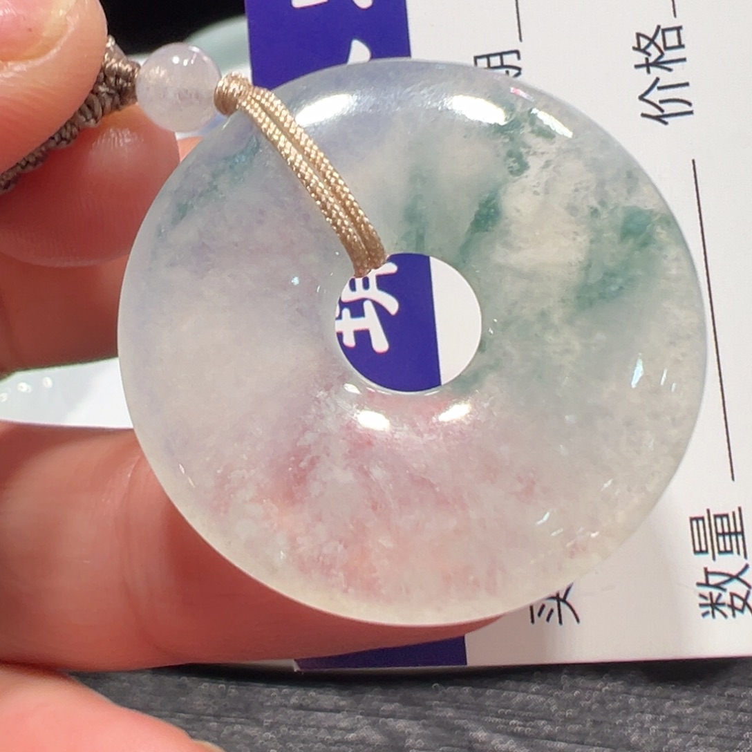 翡翠未镶嵌颈饰吊坠