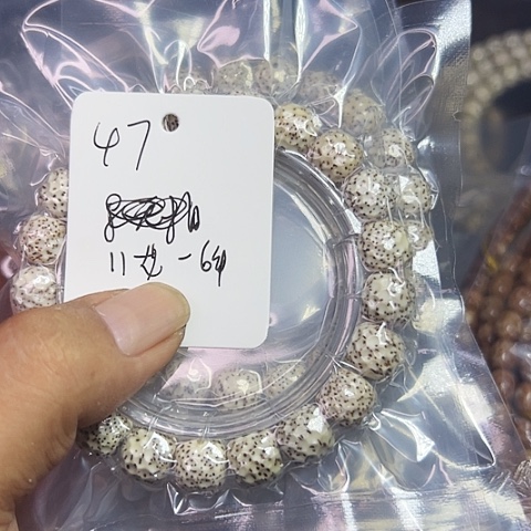 瓶***子吊坠星月菩提47号