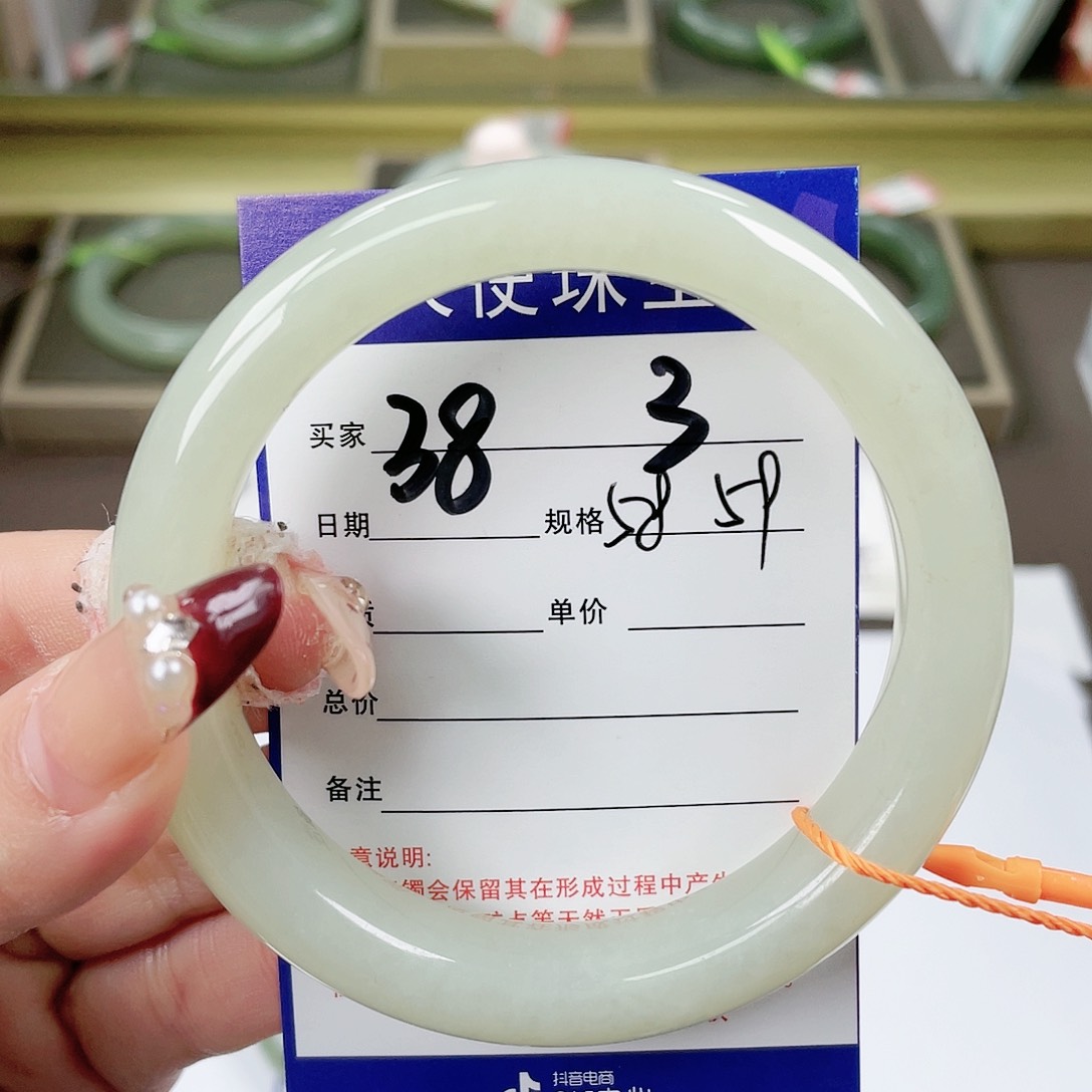 【闪购商品】和田玉手镯未镶嵌