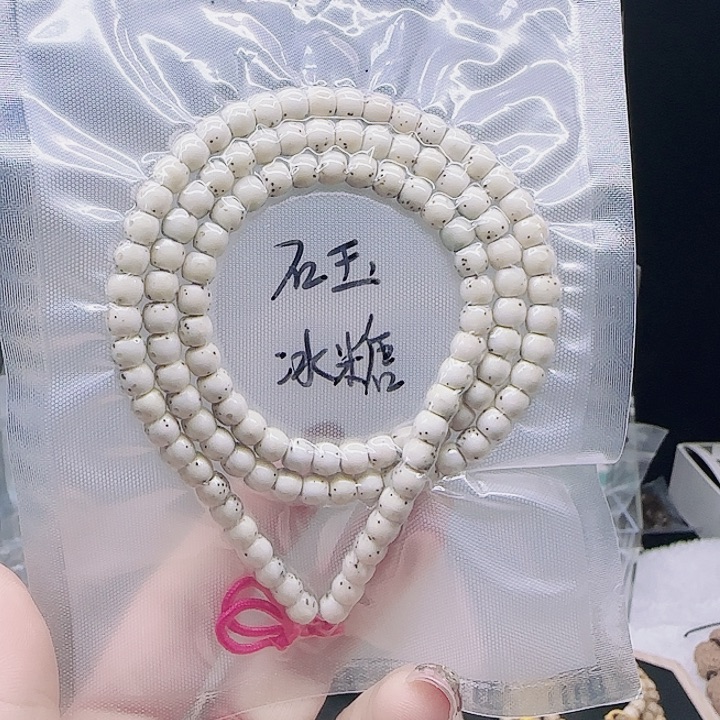 恒***沐星月菩提吊坠6.5骨瓷白