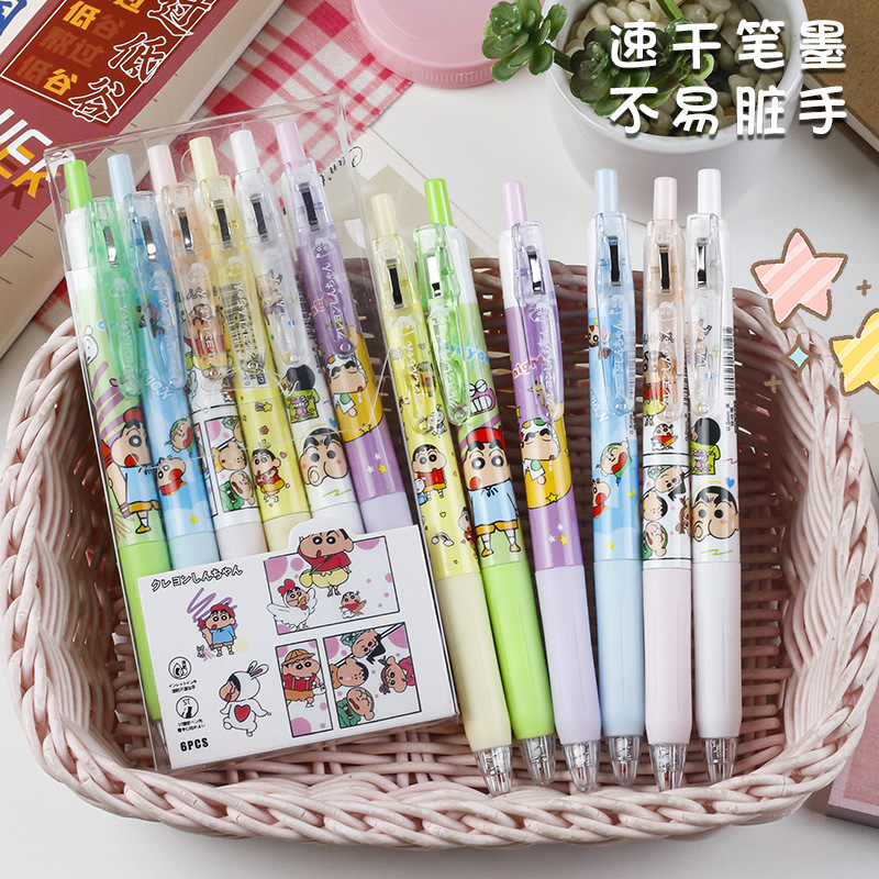 【蜡笔小新】卡通按动中性笔新款学生礼品笔盲盒笔中性笔可爱ins
