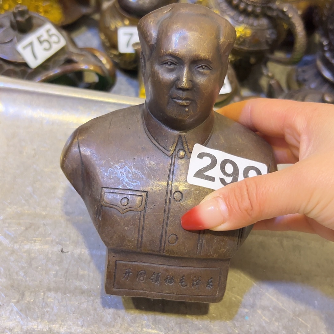 黄铜摆件，文房摆件