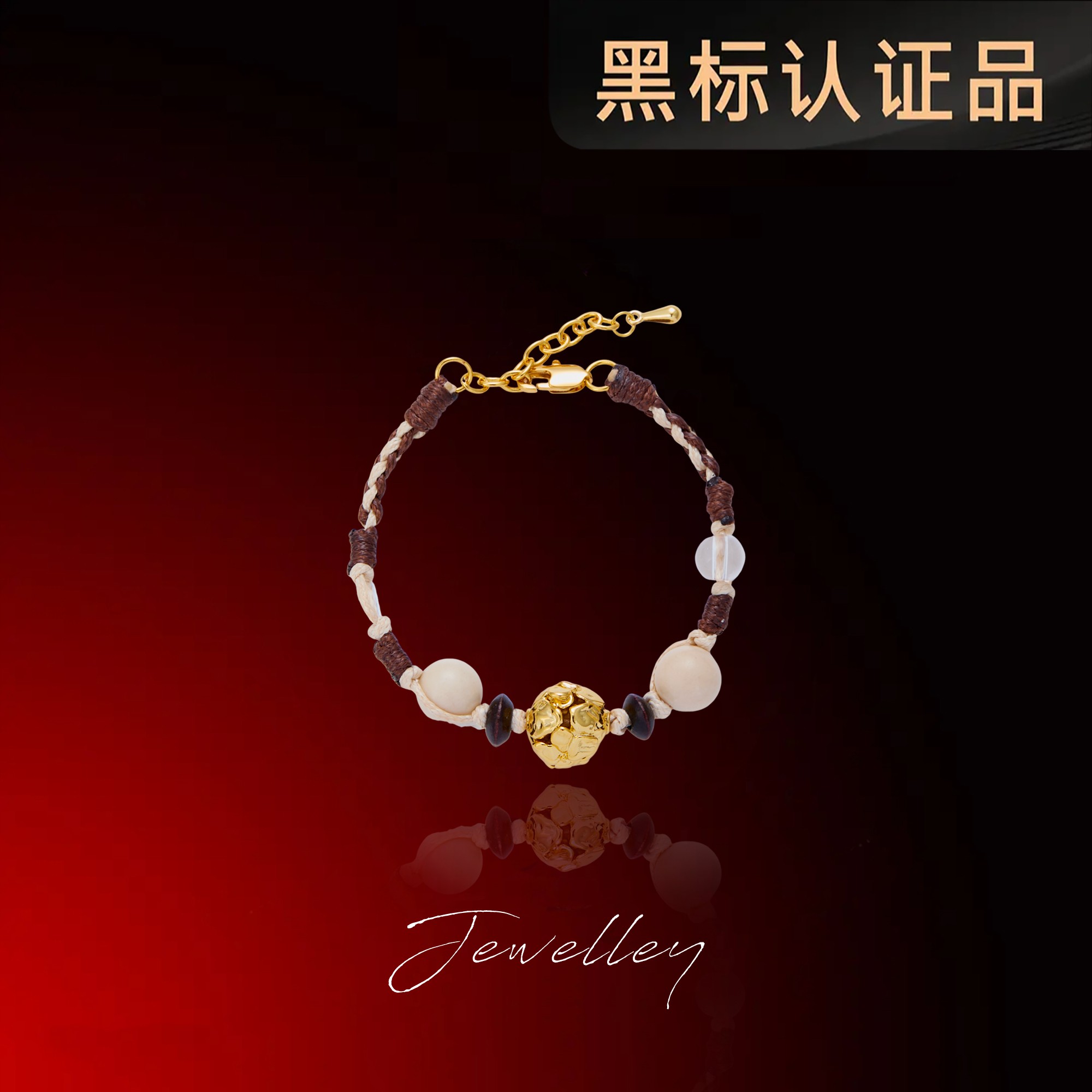 铜合金合成锆石手链 OuQ精致轻奢高级氛围感手链首饰女款CL210219