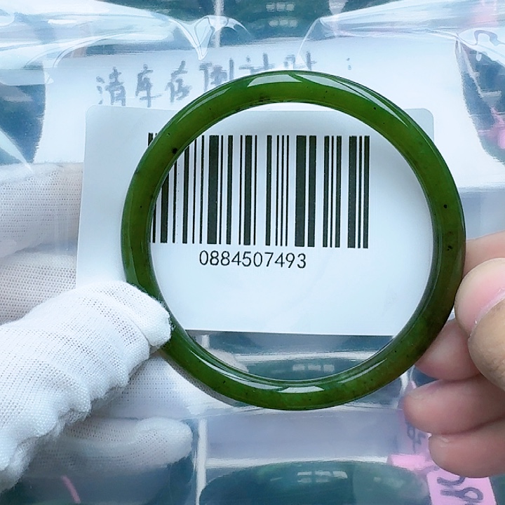 和田玉（碧玉）未镶嵌手镯6162