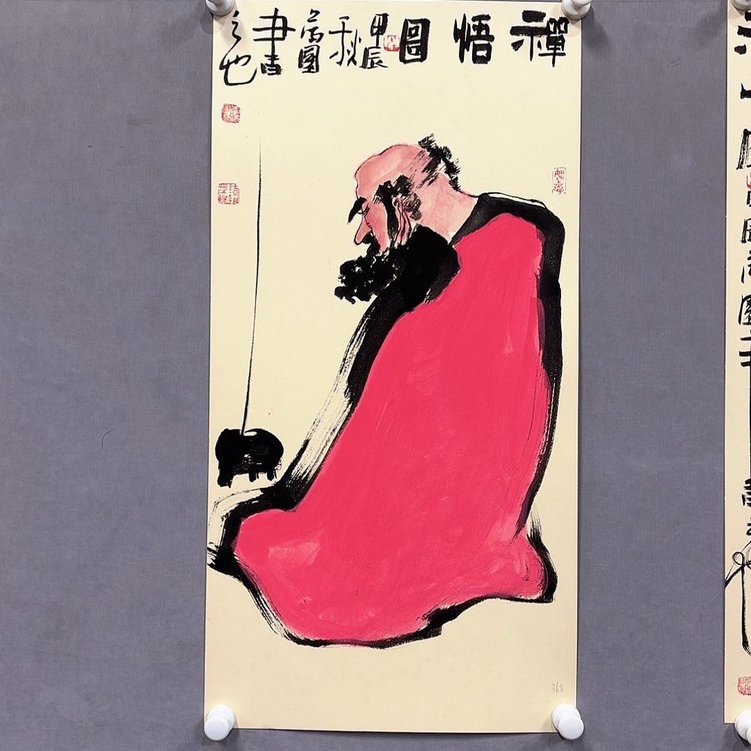 国画国画纯手绘作品请放心去藏