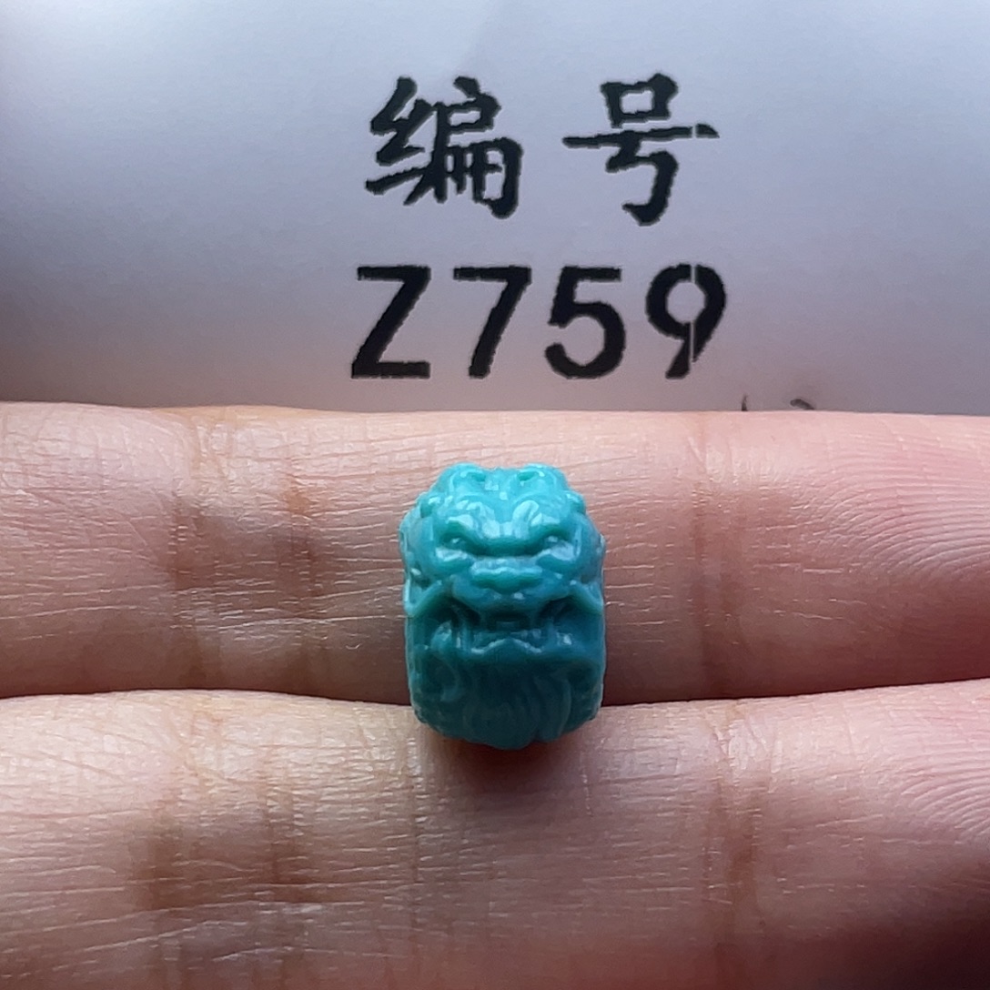 绿松石未镶嵌颈饰