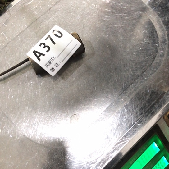 哼***哼闪电购铜摆件工艺品382
