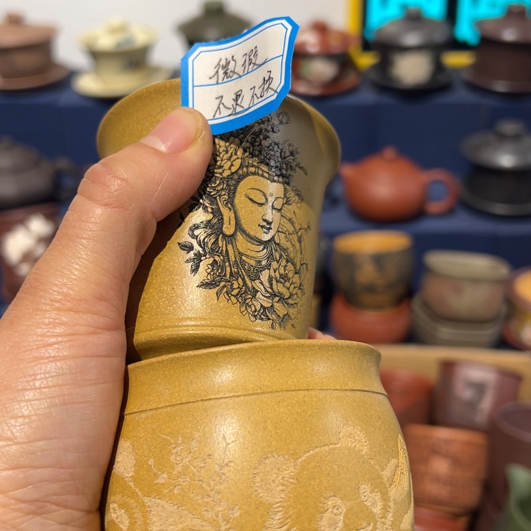 微瑕处理 不退不换