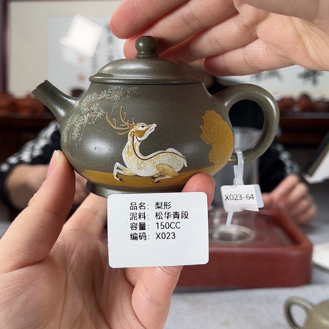 紫砂茶壶方圆紫砂孤