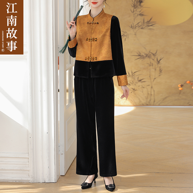江南故事中老年女装妈妈装金丝绒套装时尚长裤复古春秋两件套