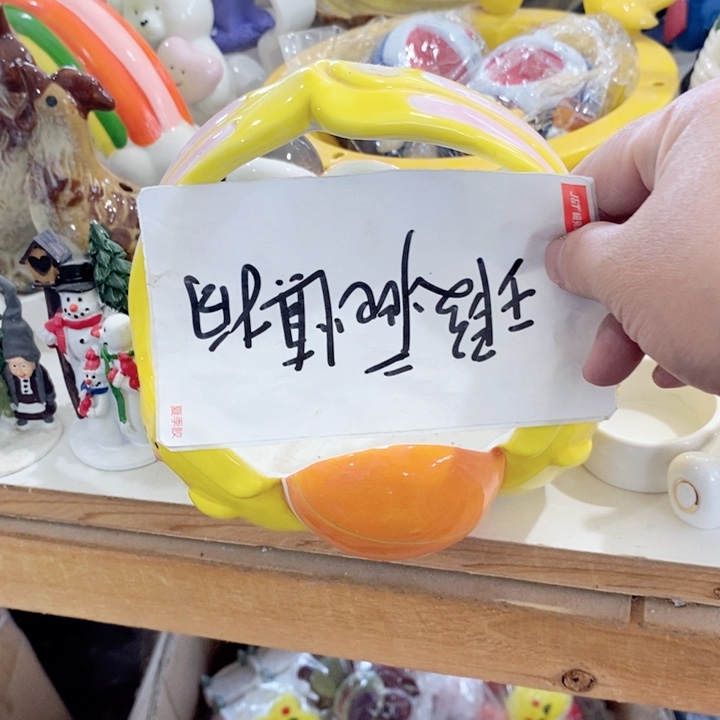 陶瓷树脂工艺摆件