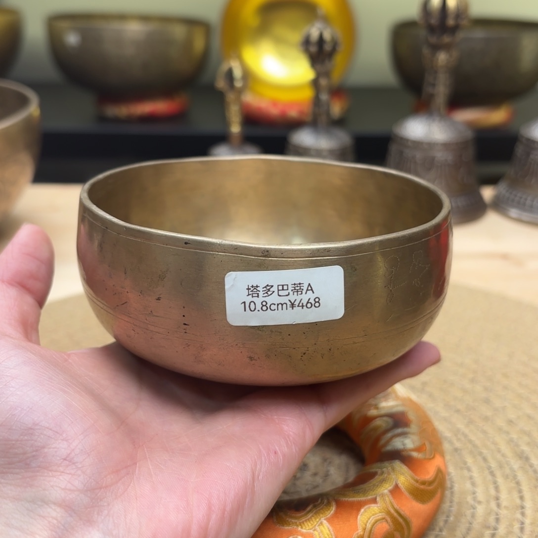 I**I颂钵1111111111111