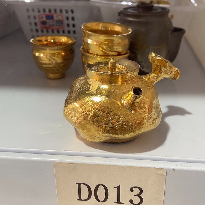 福利待遇多多哦哦哦