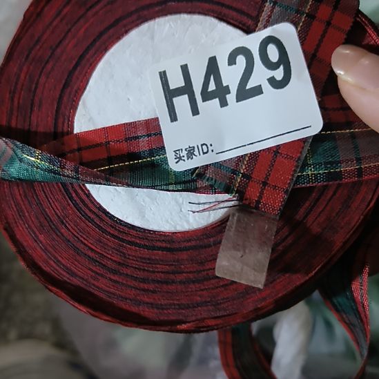 淡***华429%手工辅料库存DIY