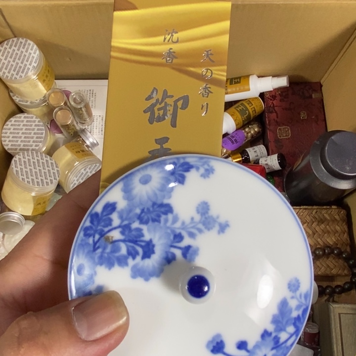 回流瓷器瓷片杂项