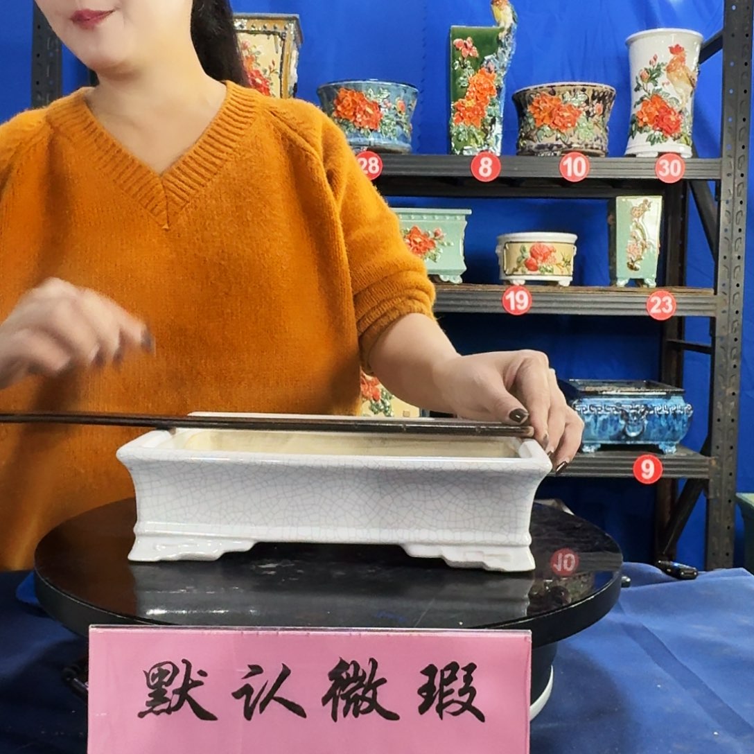 521白大瑕疵随机介意勿拍不退换外口长27内深5