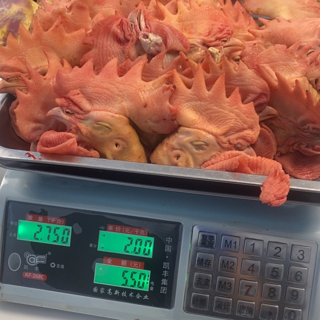 30天中国大陆包装透100