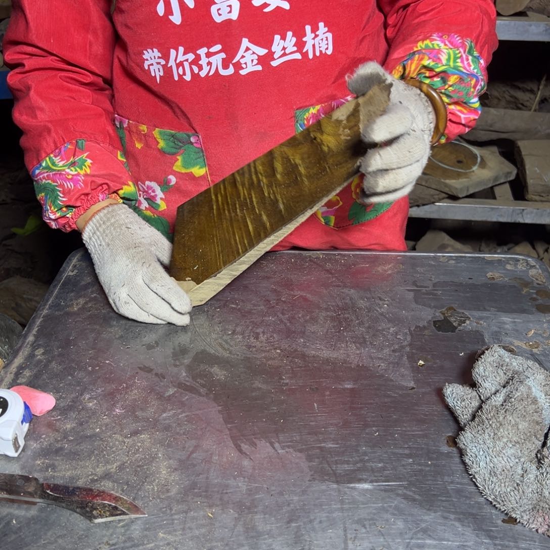 代***）金丝楠22222222222222222222