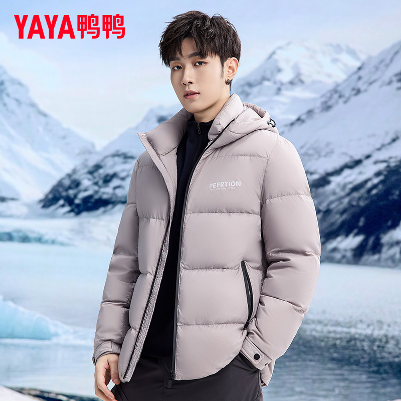 YAYA/鸭鸭羽绒服冬季短款休闲时尚户外连帽山系极寒加厚外套