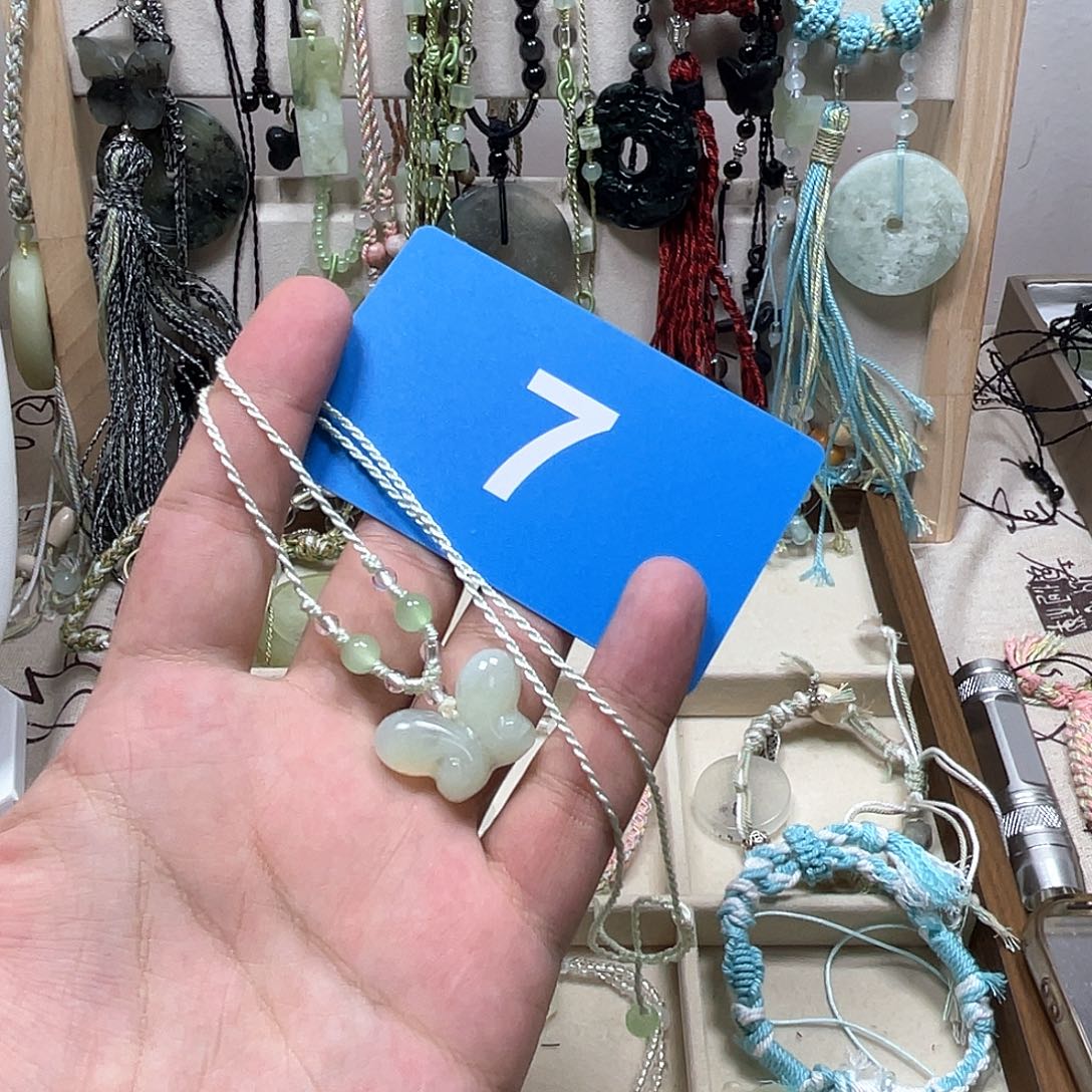 蛇纹石玉合金手链