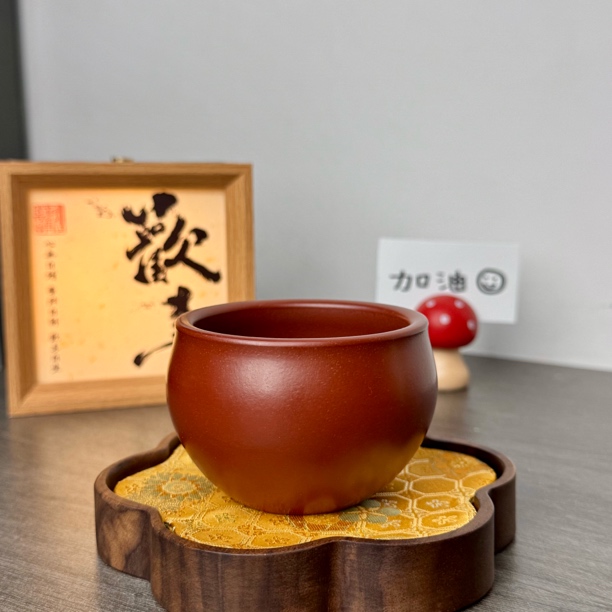 宜兴朱永良紫砂杯全手工光素器主人杯朱泥大红袍茶杯品茗杯130ml