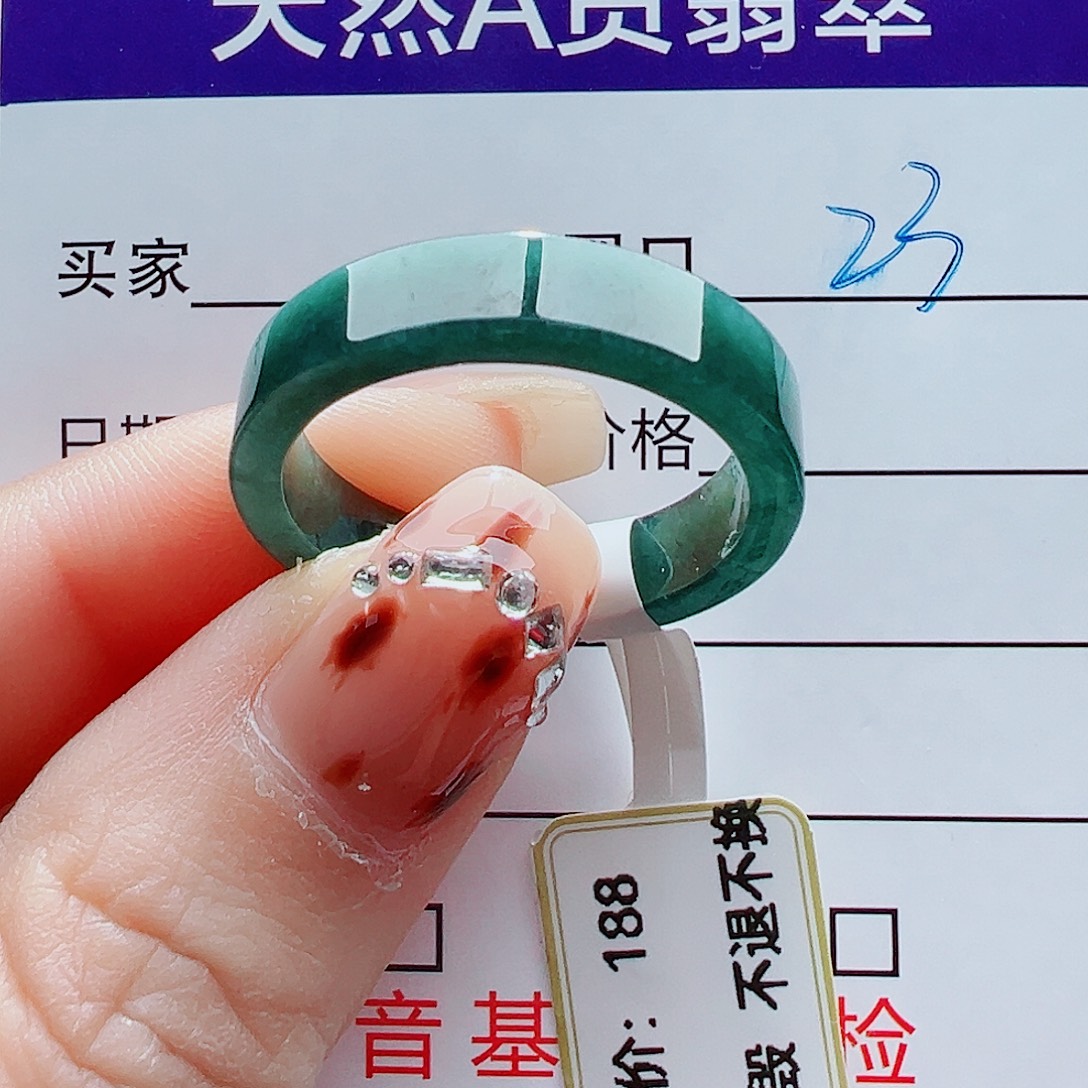 翡翠未镶嵌戒指戒圈