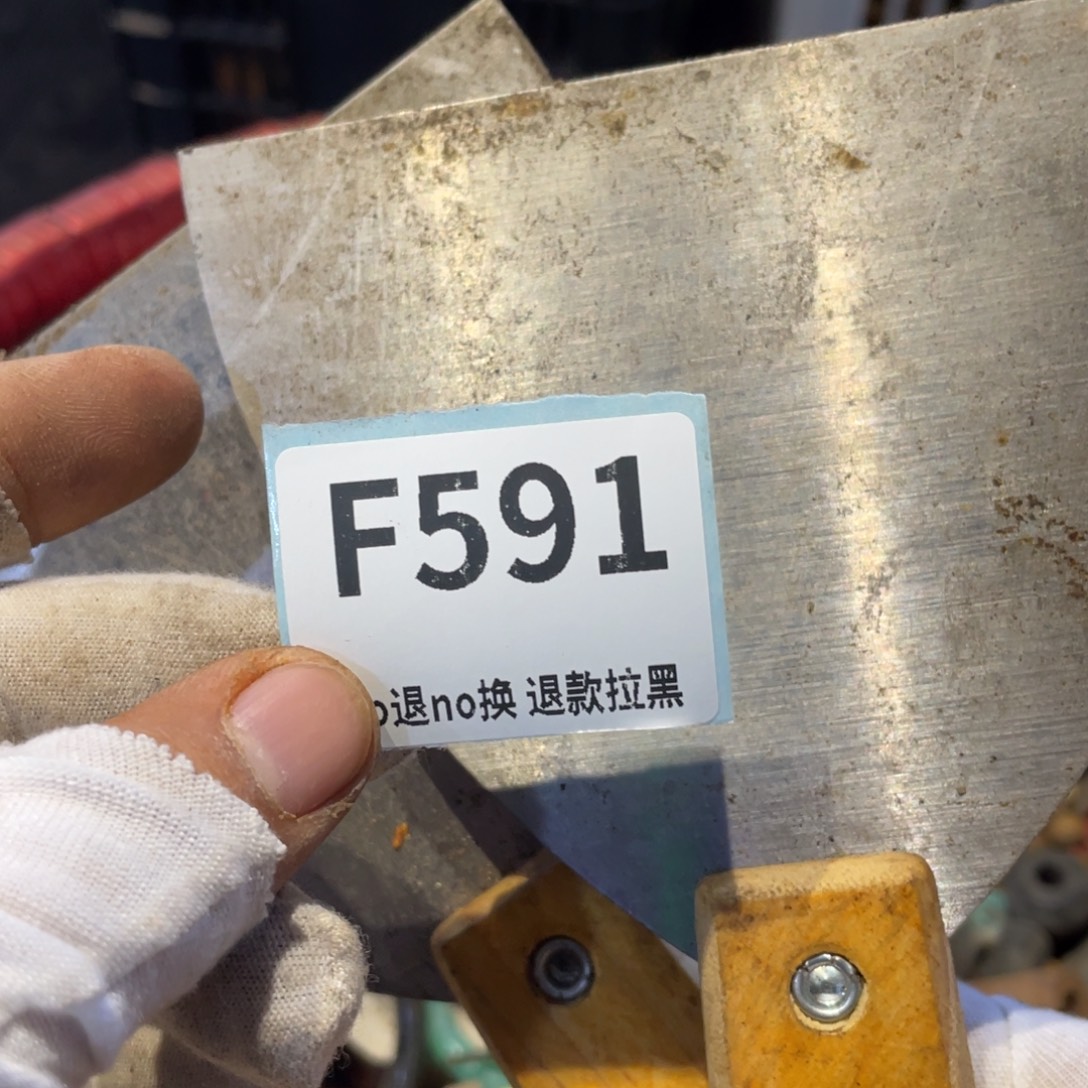 一***顺瓷片表弟链接火爆热卖热卖