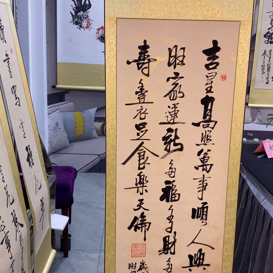 杜胜轩老师现场书写✍️