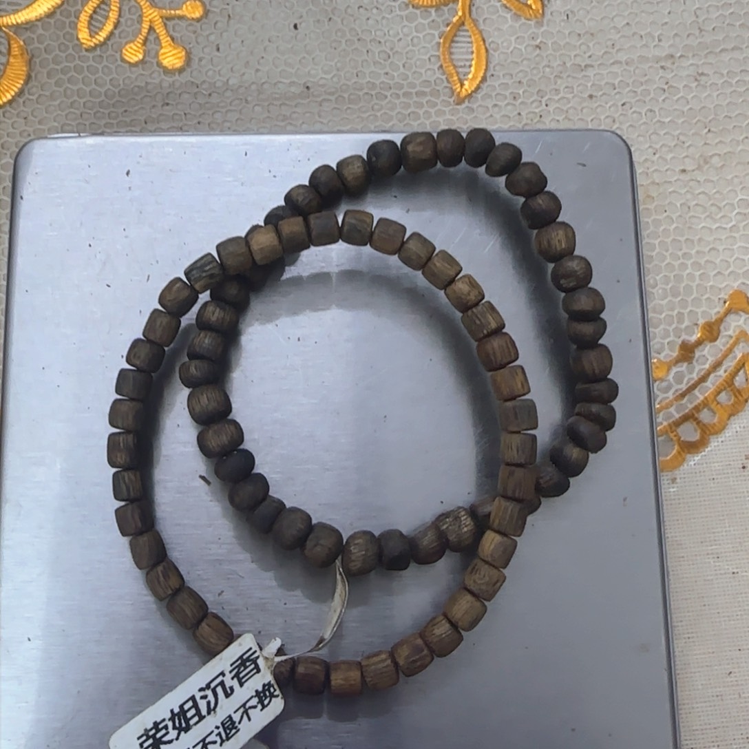 沉香木手串白奇随型0.5 +多样性发2