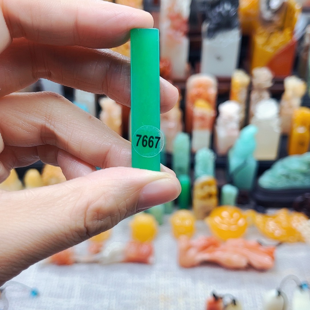 寿山石印石猫*呜7667包邮包刻