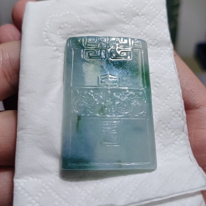 翡翠未镶嵌颈饰无事牌