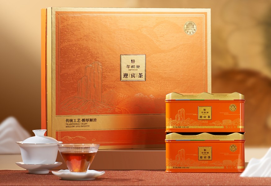 华祥苑醇厚花香迎宾茶肉桂武夷山正宗送礼礼盒装口粮顺滑顺滑