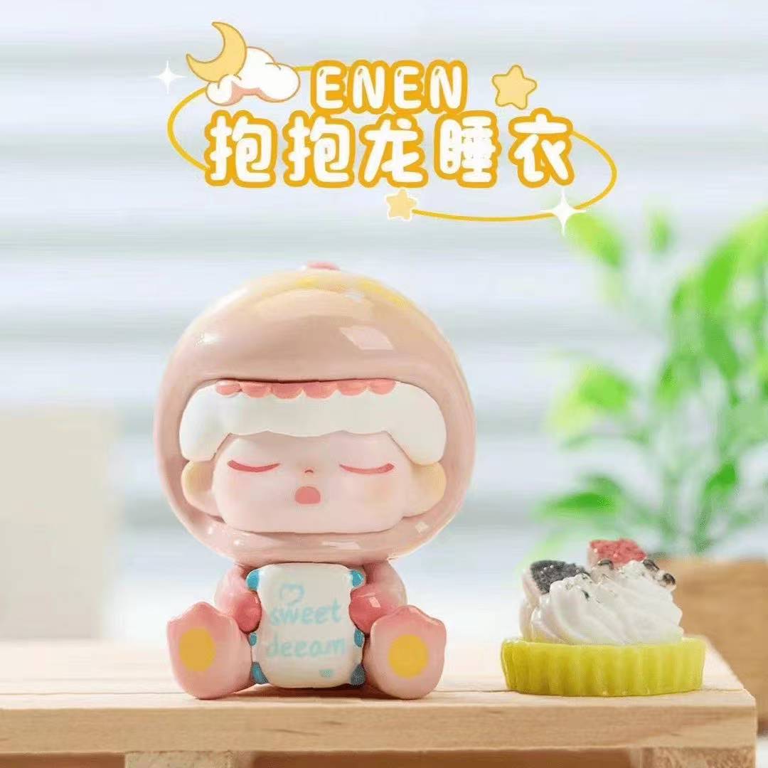 [福利专拍]萌粒盲袋礼品